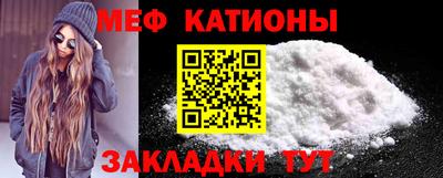 тгк Будённовск