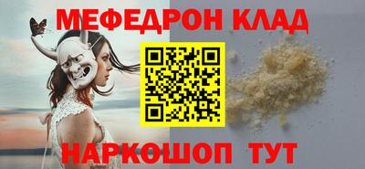 дживик Бузулук