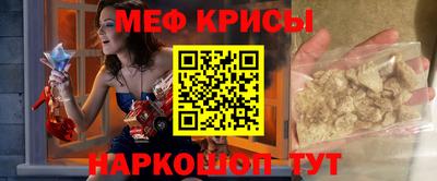 альфа пвп VHQ Бугуруслан
