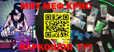 дживик Бузулук
