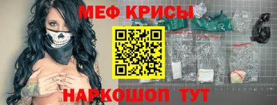 тгк Будённовск