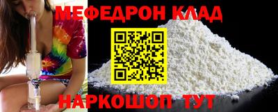 дживик Бузулук