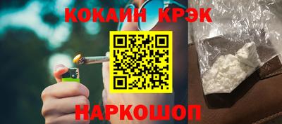 дживик Бузулук