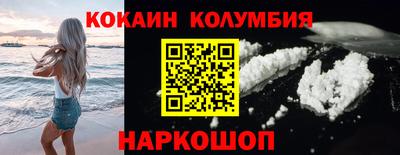 дживик Бузулук
