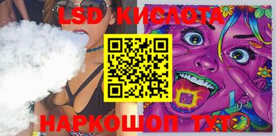 дживик Бузулук