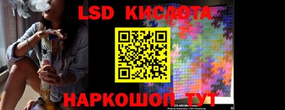 дживик Бузулук