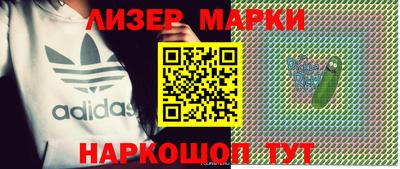 дживик Бузулук