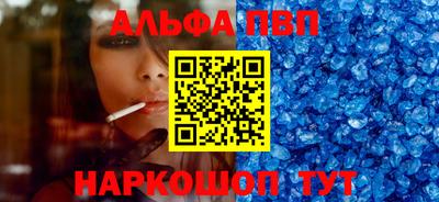 тгк Будённовск
