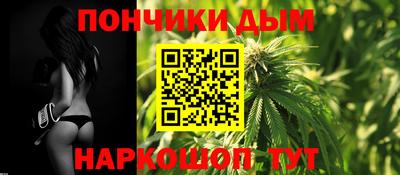 альфа пвп VHQ Бугуруслан