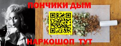 дживик Бузулук
