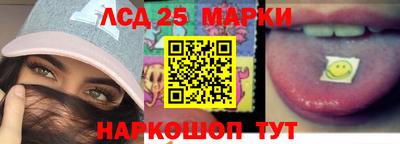 дживик Бузулук
