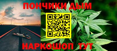 тгк Будённовск