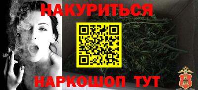 дживик Бузулук