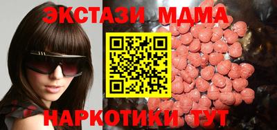дживик Бузулук