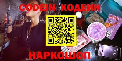 альфа пвп VHQ Бугуруслан