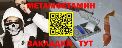 тгк Будённовск