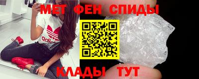 дживик Бузулук