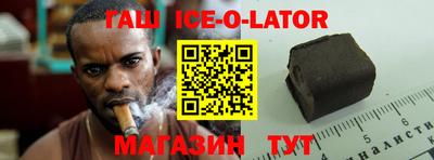 дурь Пугачёв