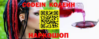 прущие крисы Пыть-Ях