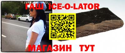 альфа пвп VHQ Бугуруслан