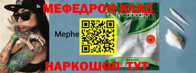 тгк Будённовск