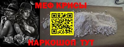 дживик Бузулук